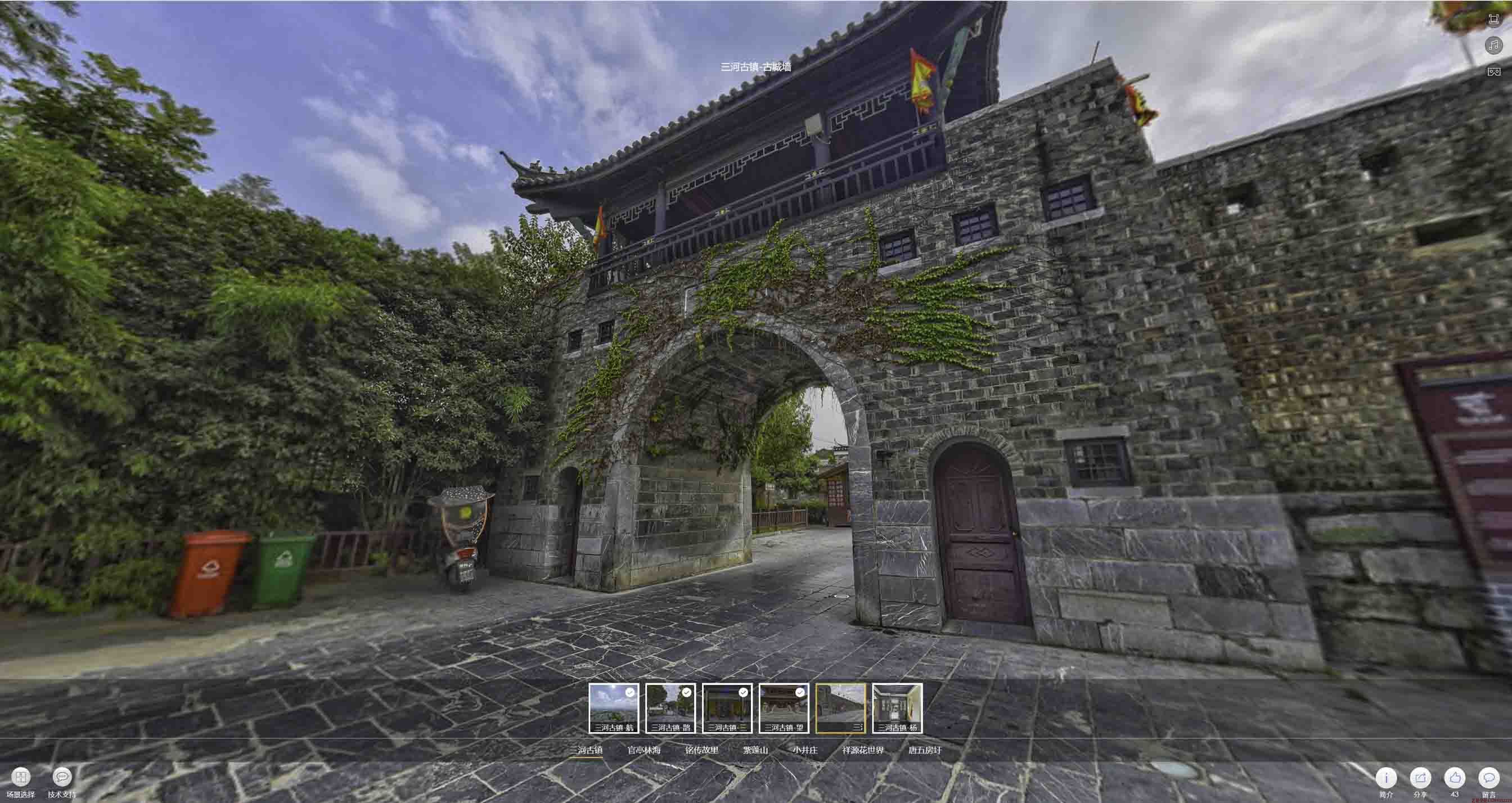 上高全景拍摄技巧：捕捉完美全景图像在手绘地图中的创意应用