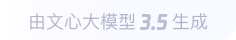 上高360全景影像与AR技术的结合：为用户带来前所未有的手绘地图体验